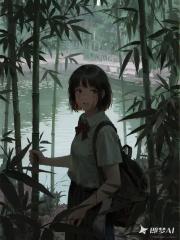 不存在的男同學