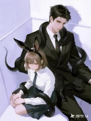 垂耳兔網戀到天敵上司後